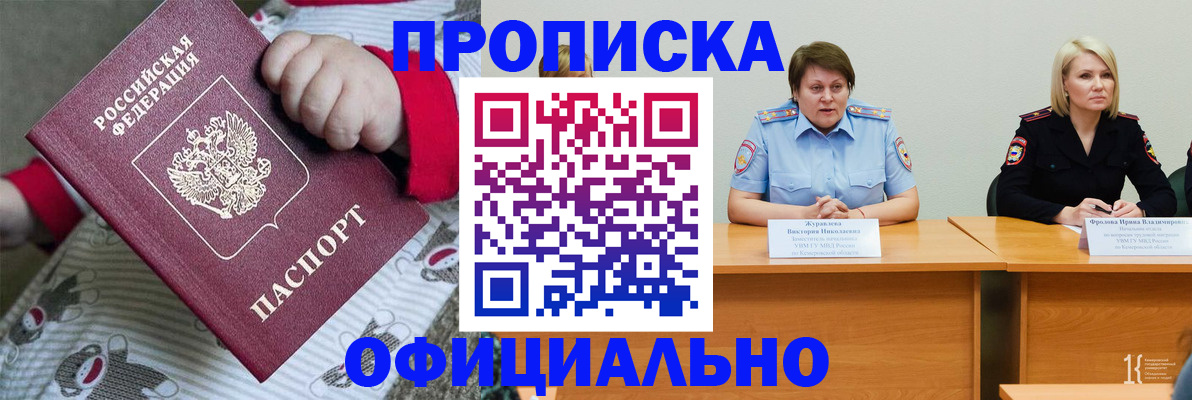 форма 3 в Осташкове